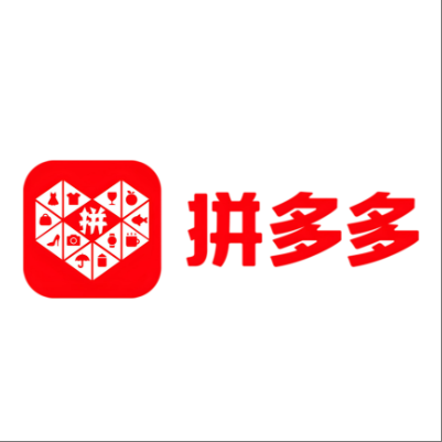  贵溪拼多多云仓一件代发，拼多多电子面单快递仓储代发