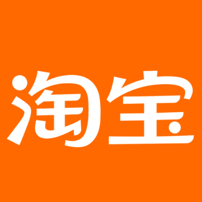 贵溪淘宝云仓一件代发，淘宝菜鸟电子面单快递仓储代发