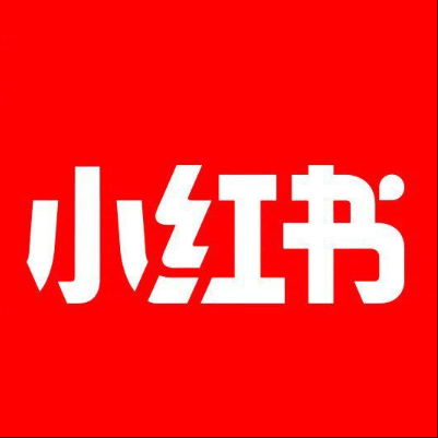  贵溪小红书云仓一件代发，小红书电子面单快递仓储代发