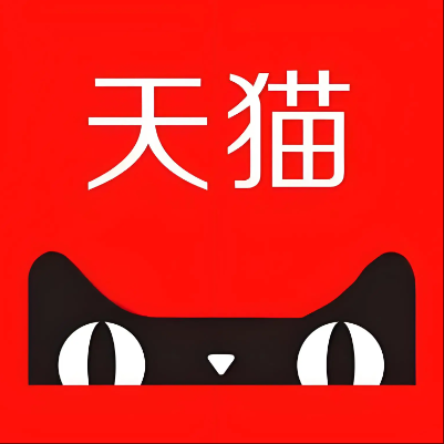 贵溪天猫云仓一件代发，天猫电子面单快递仓储代发