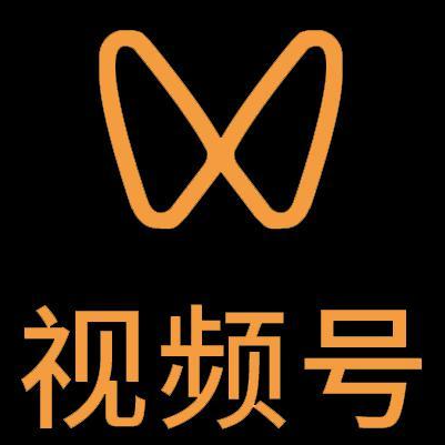 贵溪微信视频号多云仓一件代发，微信视频号电子面单快递仓储代发